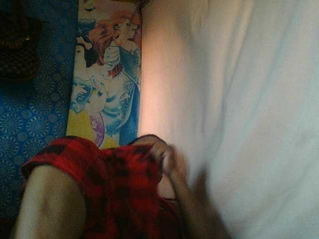 Amanah's BongaCams show and profile