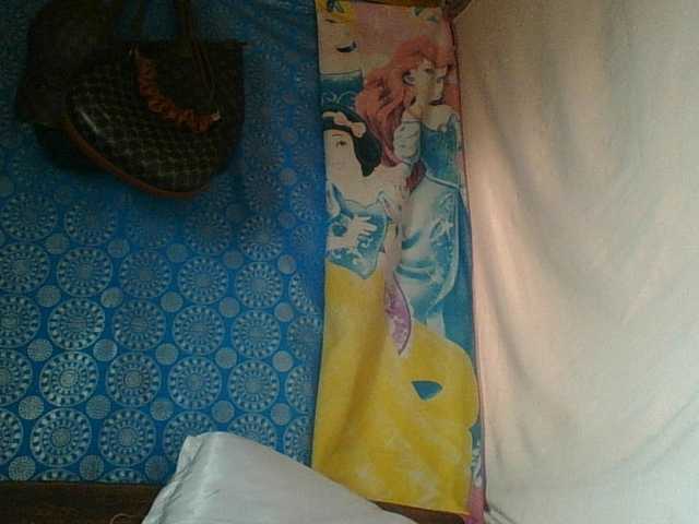 Amanah's BongaCams show and profile