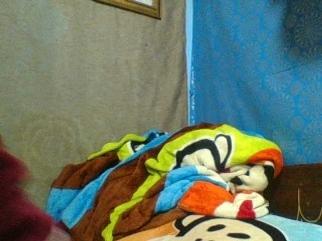 Amanah's BongaCams show and profile