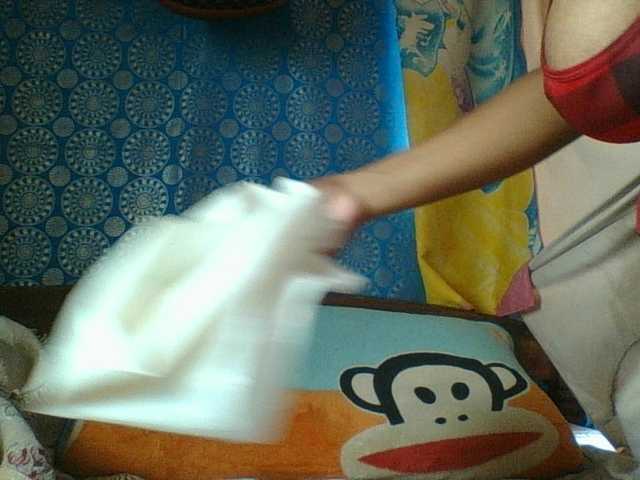 Amanah's BongaCams show and profile