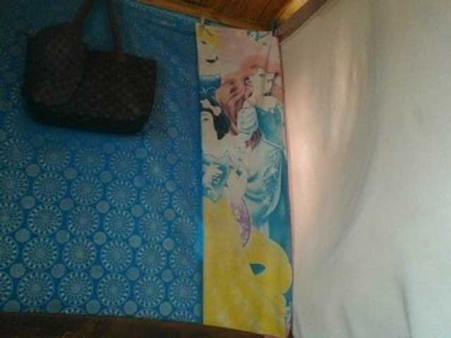 Amanah's BongaCams show and profile