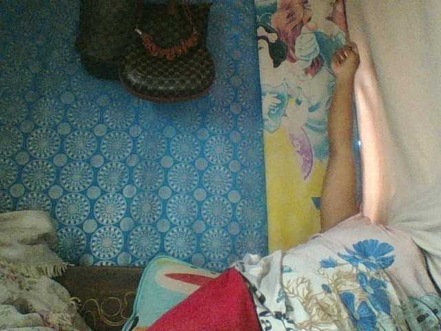 Amanah's BongaCams show and profile