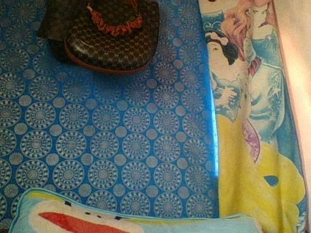 Amanah's BongaCams show and profile