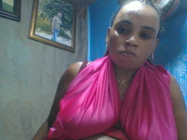 Amanah's BongaCams show and profile