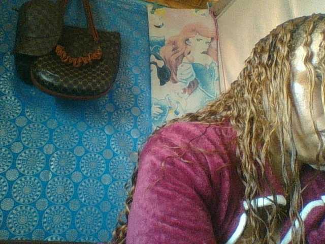 Amanah's BongaCams show and profile