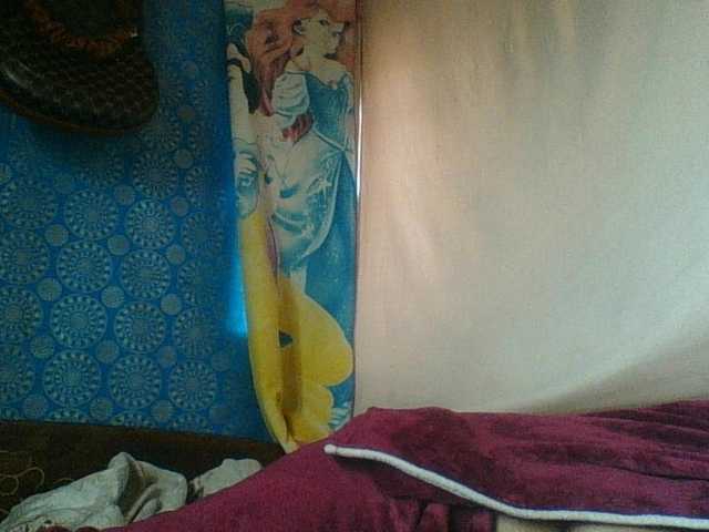 Amanah Live Cam on BongaCams