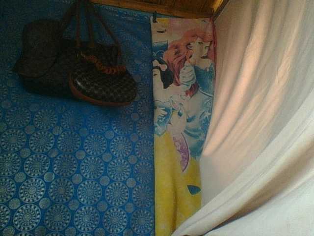 Amanah's BongaCams show and profile