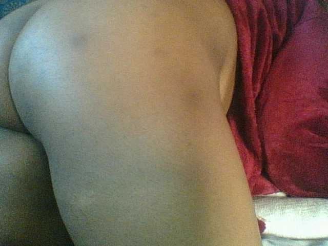 Amanah's BongaCams show and profile