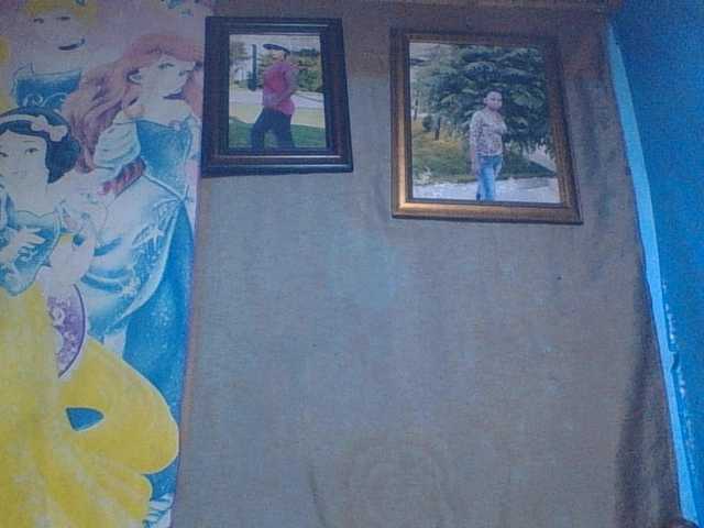 Amanah's BongaCams show and profile