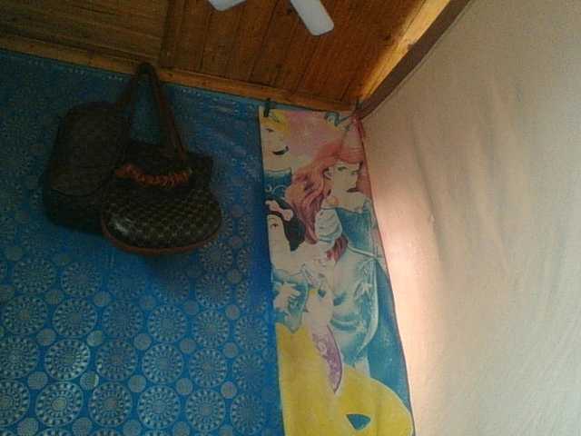 Amanah's BongaCams show and profile