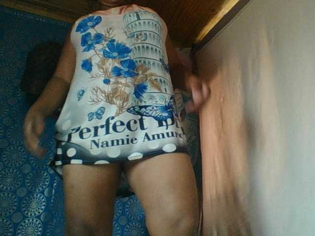 Amanah's BongaCams show and profile