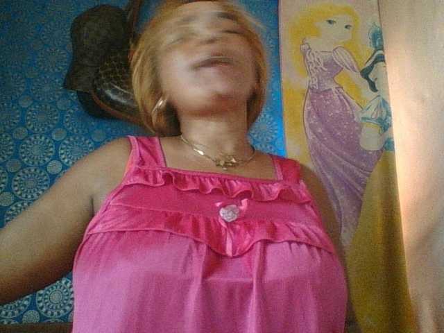 Amanah's BongaCams show and profile