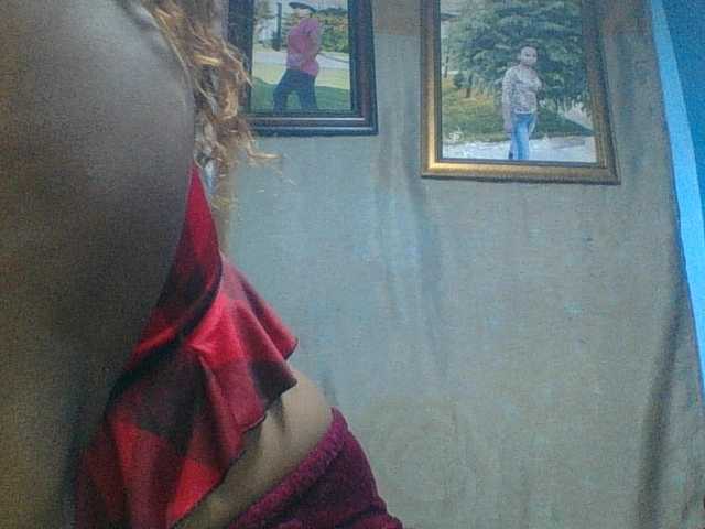 Amanah's BongaCams show and profile