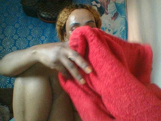 Amanah's BongaCams show and profile