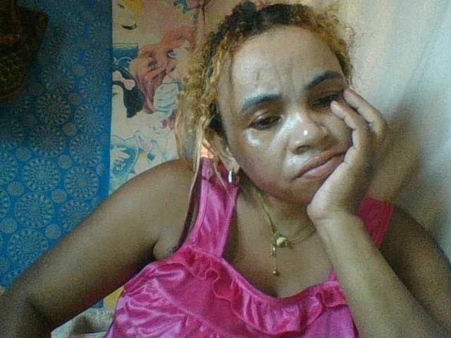 Amanah's BongaCams show and profile