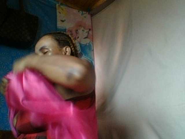 Amanah's BongaCams show and profile