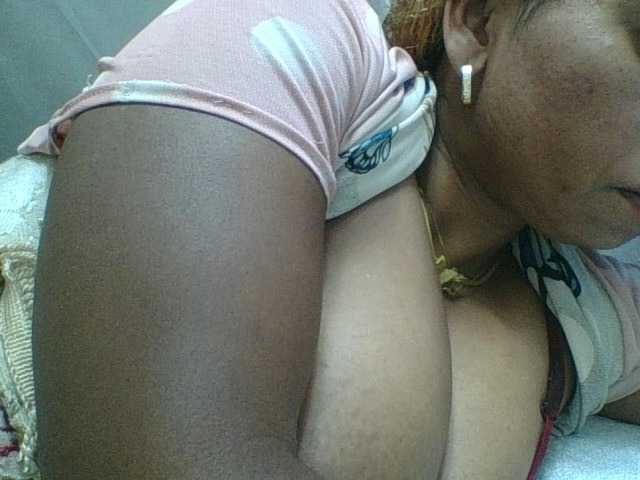 Amanah's BongaCams show and profile