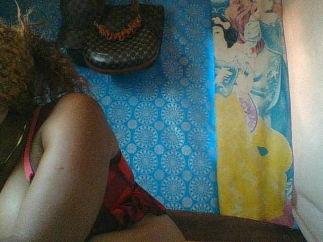 Amanah's BongaCams show and profile