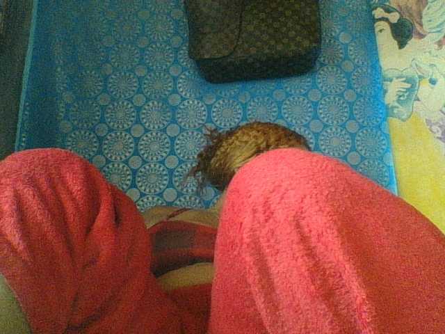 Amanah's BongaCams show and profile