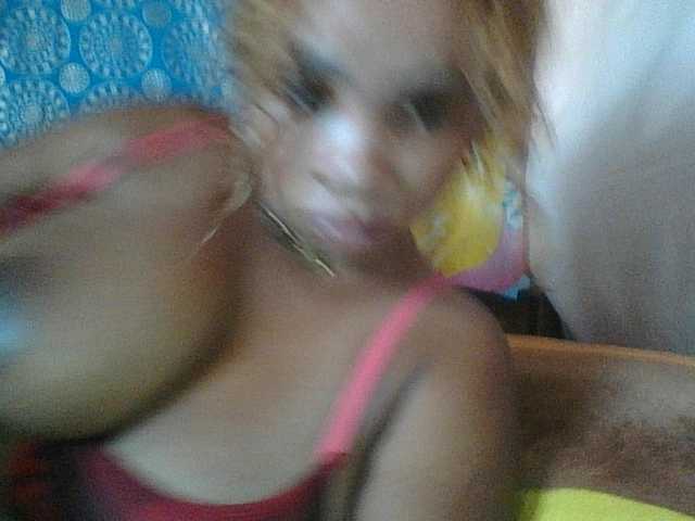 Amanah's BongaCams show and profile