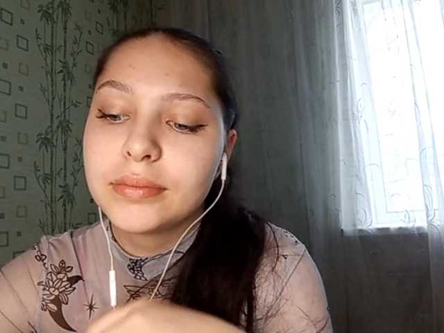 NancyBaird – webcam model profile photo