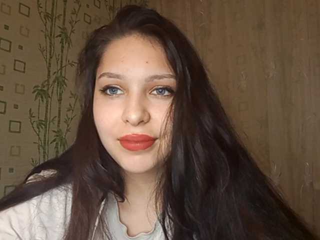  NancyBaird chat room