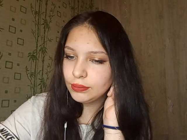  NancyBaird chat room