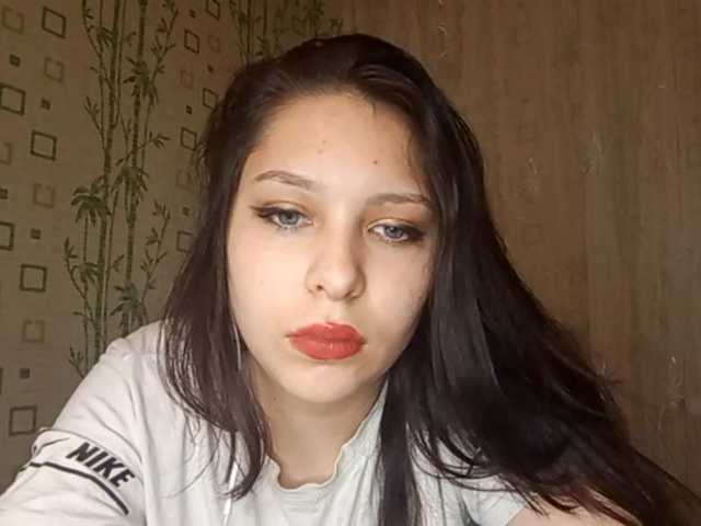  NancyBaird chat room