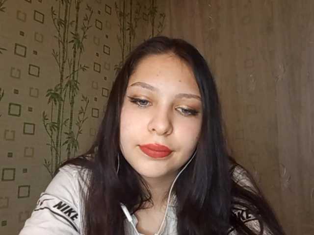  NancyBaird chat room