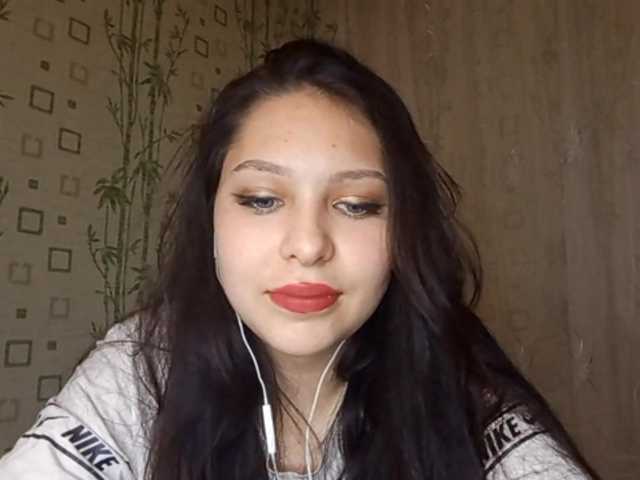  NancyBaird chat room