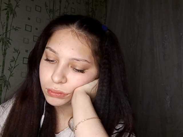  NancyBaird chat room