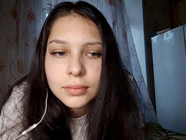  NancyBaird chat room