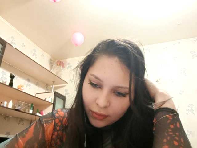  NancyBaird chat room