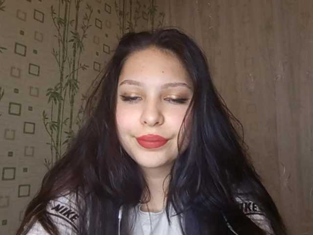  NancyBaird chat room