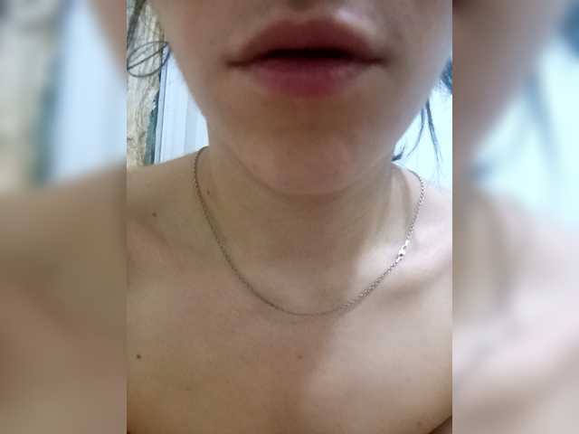 Ericagrey's BongaCams show and profile