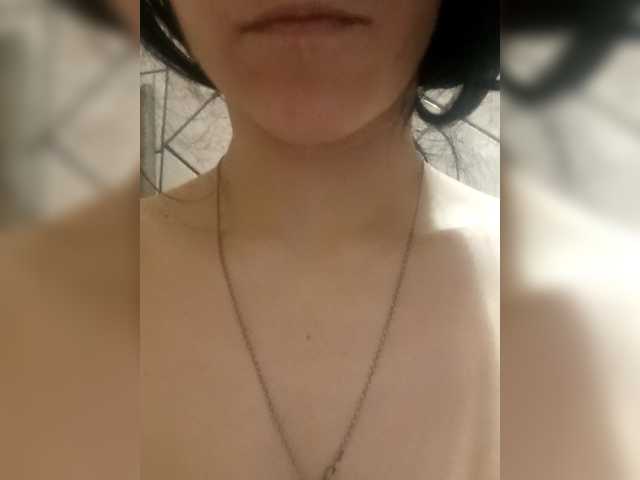 Ericagrey's BongaCams show and profile