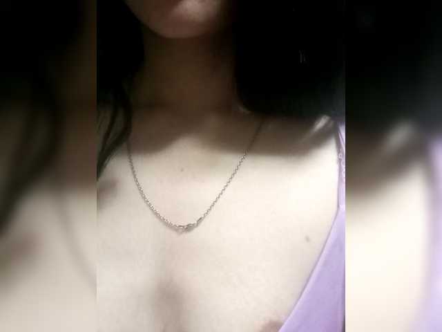 Ericagrey's BongaCams show and profile