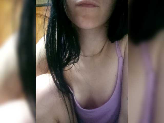 Ericagrey's BongaCams show and profile