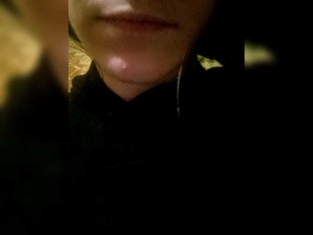 Ericagrey's BongaCams show and profile