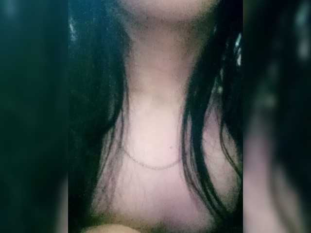 Ericagrey's BongaCams show and profile