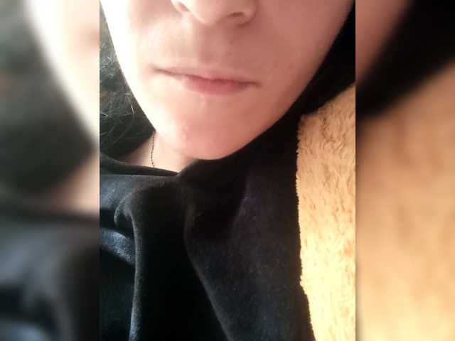 Ericagrey's BongaCams show and profile