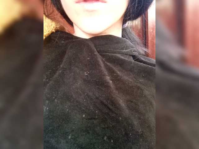 Ericagrey's BongaCams show and profile