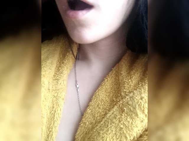 Ericagrey – webcam model profile photo