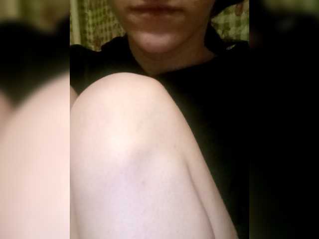 Ericagrey's BongaCams show and profile