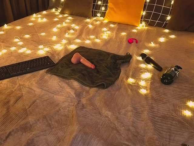 MilaYumi's BongaCams show and profile