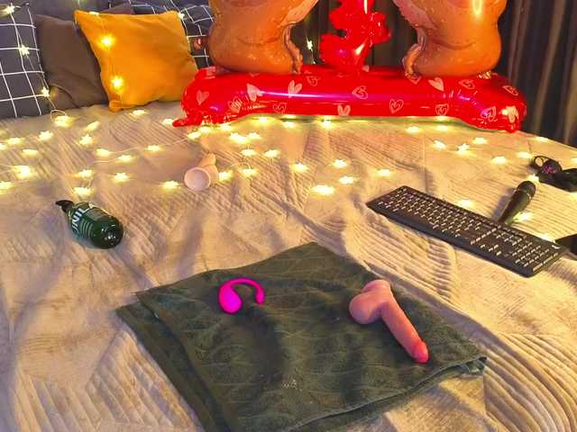 MilaYumi webcam stream