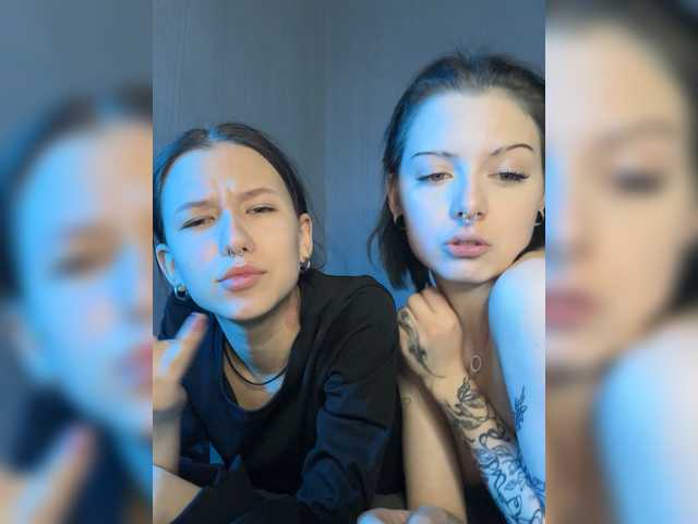 go to chat with AnmiXHot