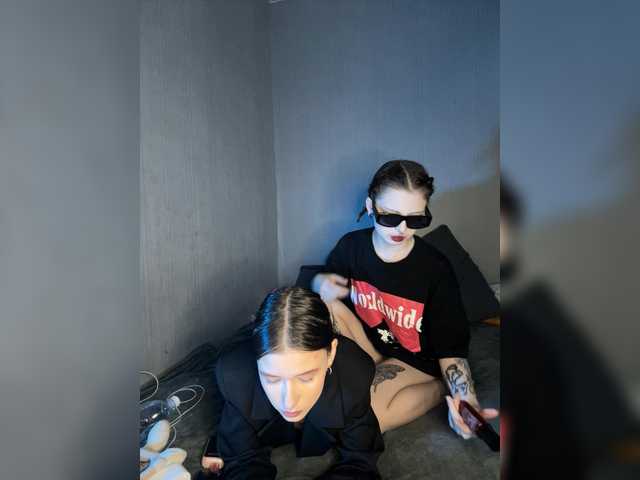 go to chat with AnmiXHot