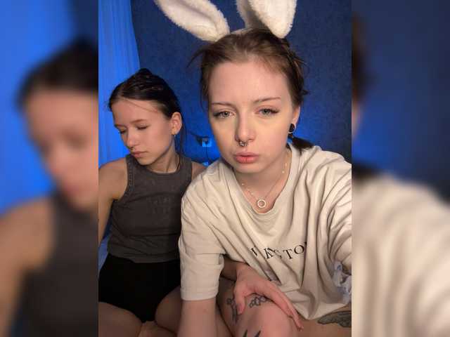 go to chat with AnmiXHot