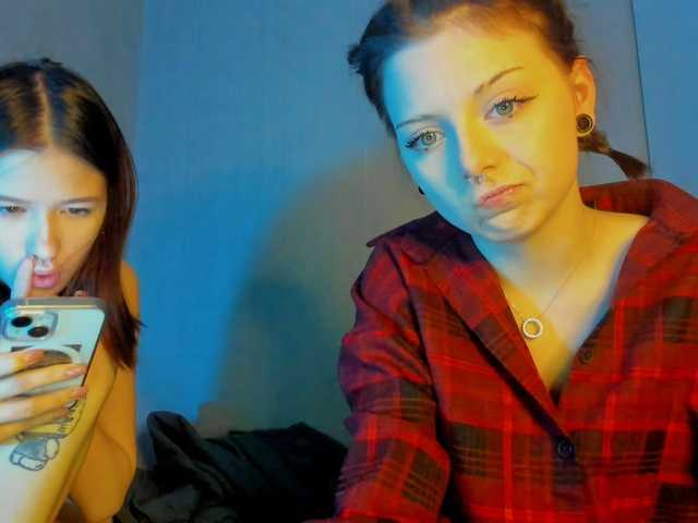 Рунетки: , секс чат бесплатно